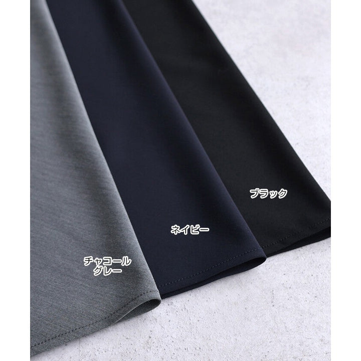【evernavy】微彈西裝布鬆緊腰寬直筒長褲 Japan E-Shop