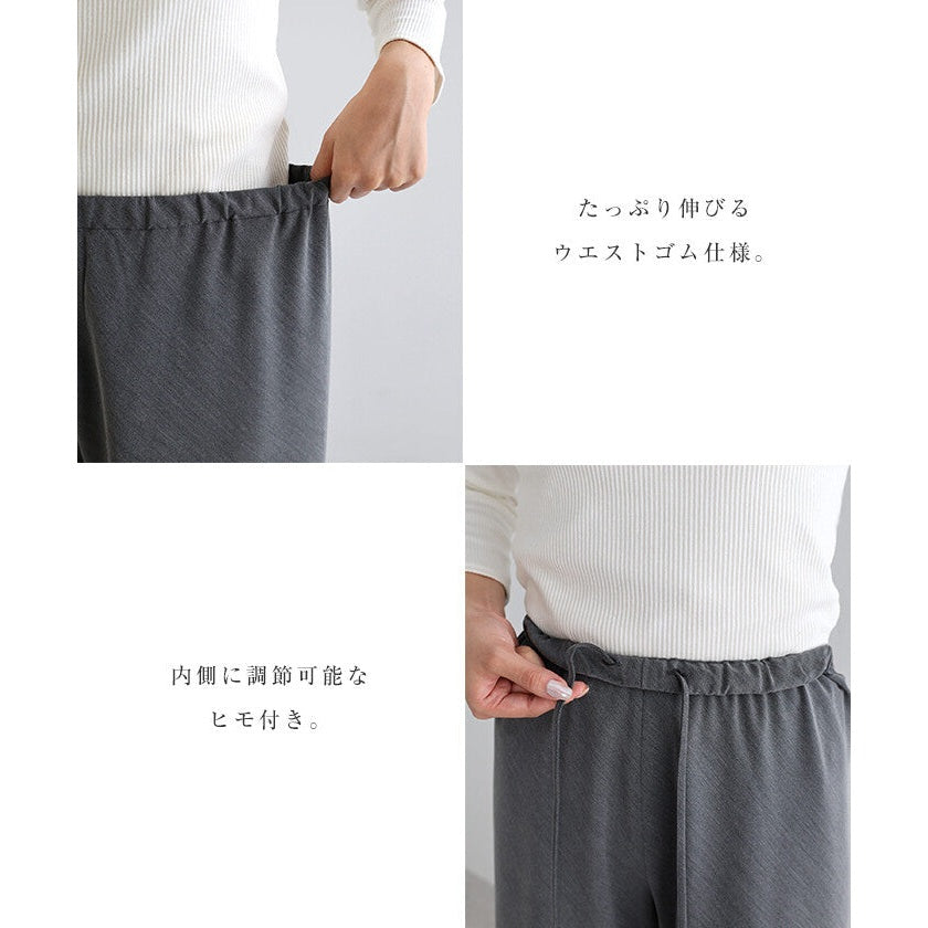【evernavy】微彈西裝布鬆緊腰寬直筒長褲 Japan E-Shop