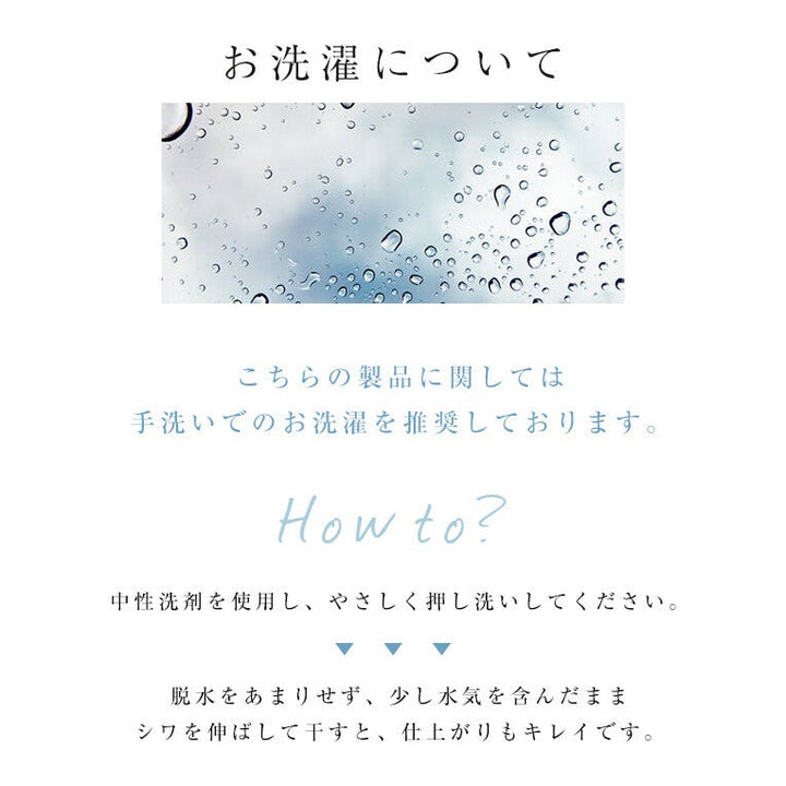 【evernavy】微彈西裝布鬆緊腰寬直筒長褲 Japan E-Shop