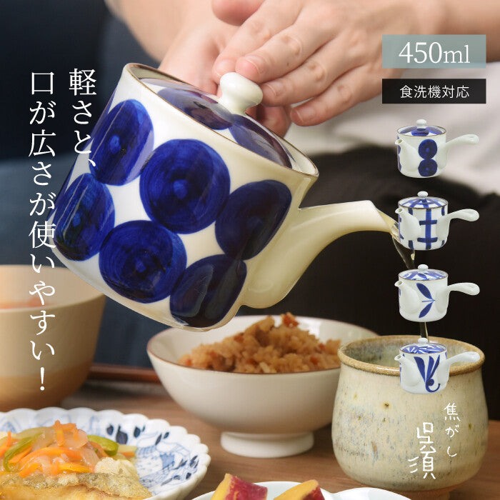 natural69 焦香吳須急須 波佐見燒日本製茶壺 Japan E-Shop