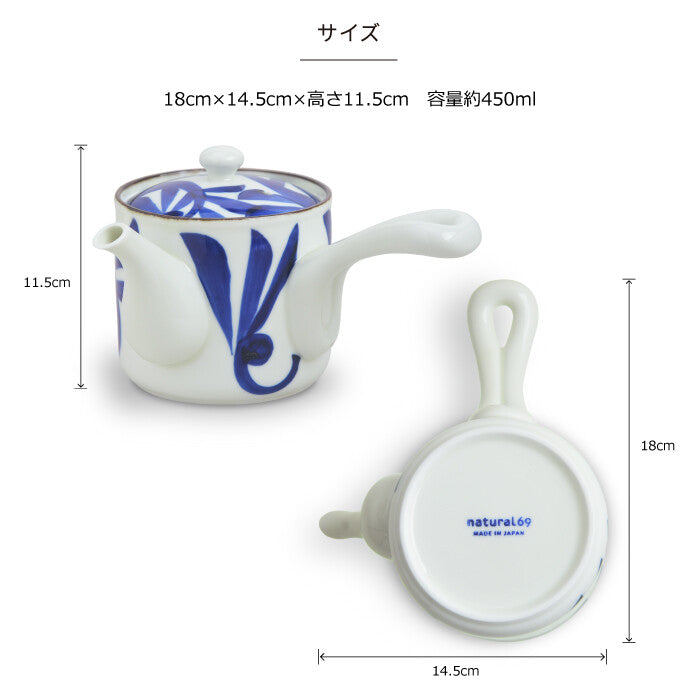natural69 焦香吳須急須 波佐見燒日本製茶壺 Japan E-Shop