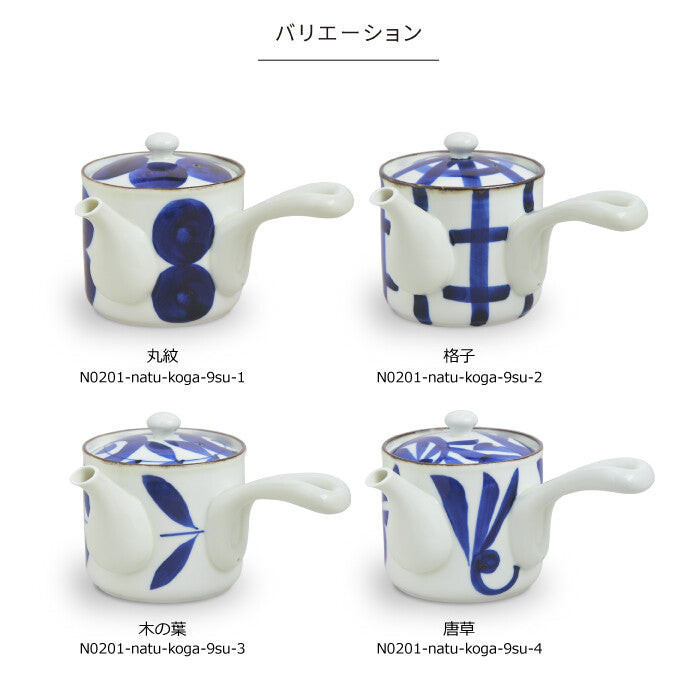 natural69 焦香吳須急須 波佐見燒日本製茶壺 Japan E-Shop