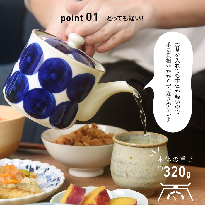 natural69 焦香吳須急須 波佐見燒日本製茶壺