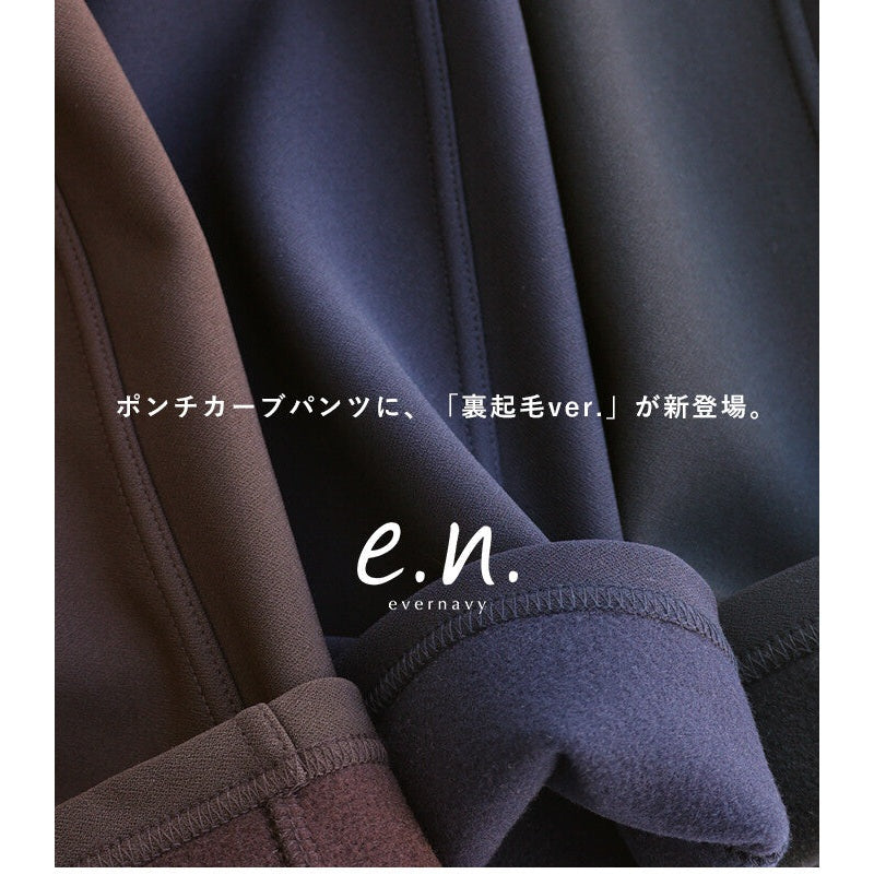 【evernavy】刷毛彈性羅馬布弧形長褲 Japan E-Shop