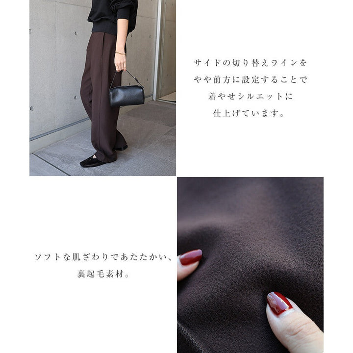 【evernavy】刷毛彈性羅馬布弧形長褲 Japan E-Shop