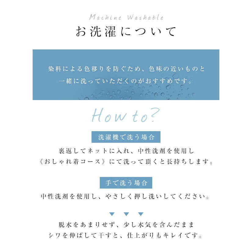 【evernavy】刷毛彈性羅馬布弧形長褲 Japan E-Shop