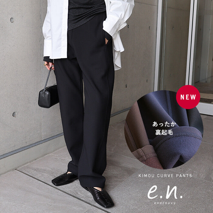 【evernavy】刷毛彈性羅馬布弧形長褲 Japan E-Shop