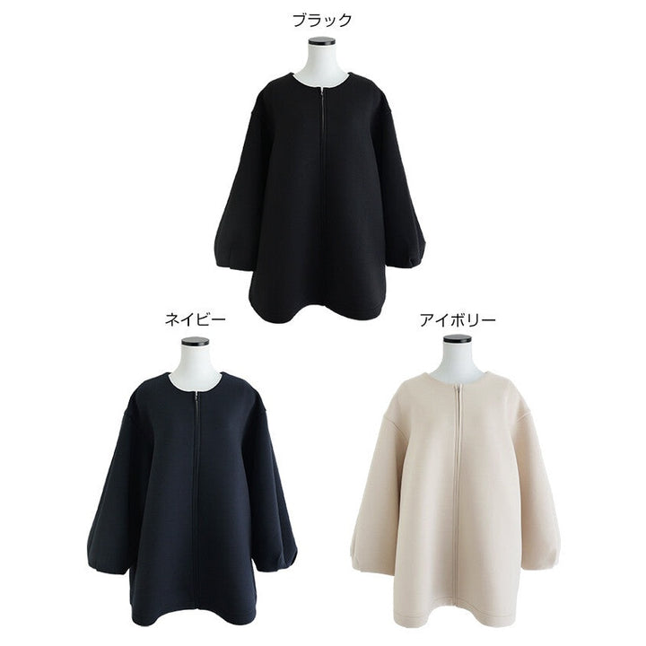【evernavy】立體厚織無領中長版拉鍊外套 Japan E-Shop