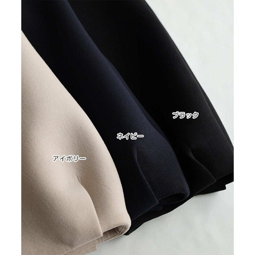 【evernavy】立體厚織無領中長版拉鍊外套 Japan E-Shop