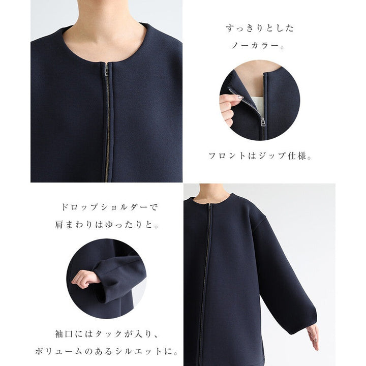 【evernavy】立體厚織無領中長版拉鍊外套 Japan E-Shop