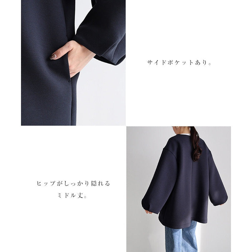 【evernavy】立體厚織無領中長版拉鍊外套 Japan E-Shop