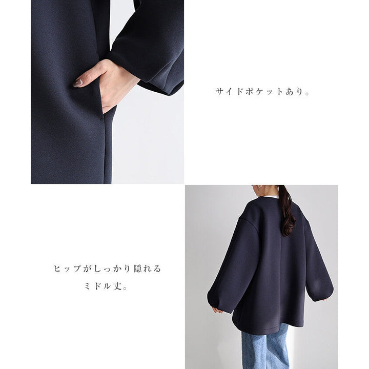 【evernavy】立體厚織無領中長版拉鍊外套 Japan E-Shop