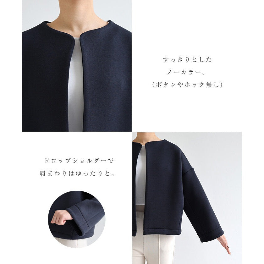 【evernavy】立體厚織短版無領外套 Japan E-Shop