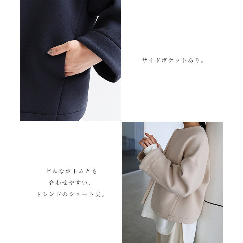 【evernavy】立體厚織短版無領外套 Japan E-Shop