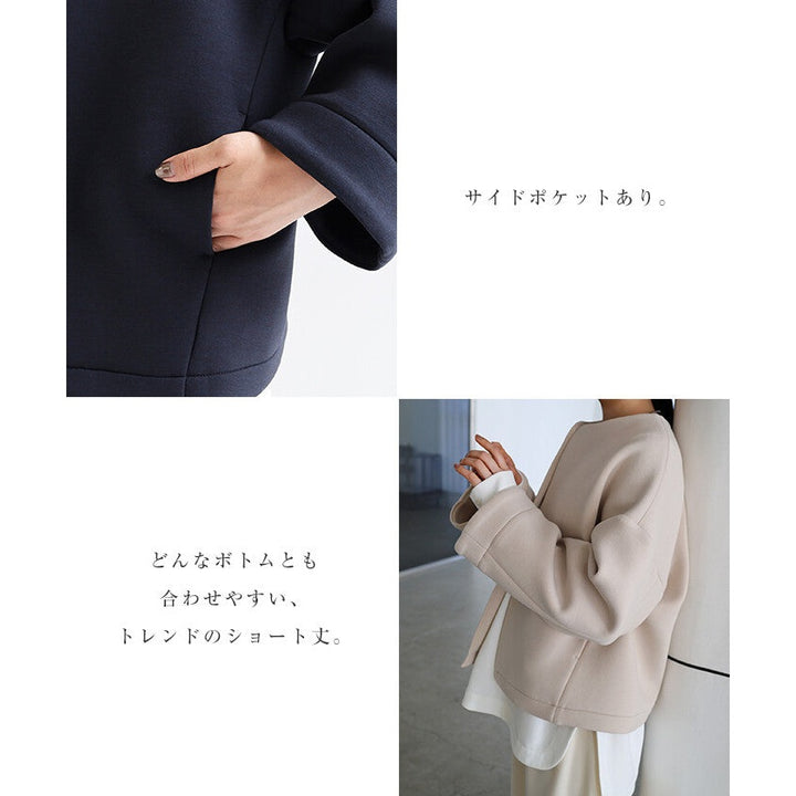 【evernavy】立體厚織短版無領外套 Japan E-Shop