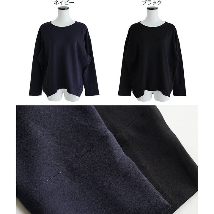 【evernavy】彈性羅馬布側拉鍊長袖上衣 Japan E-Shop