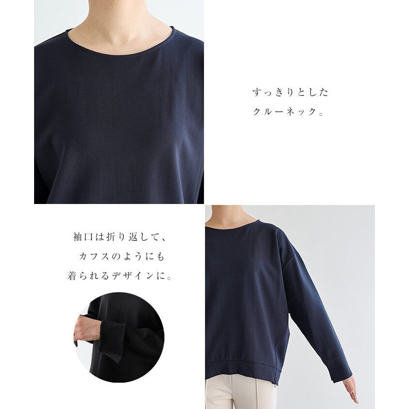 【evernavy】彈性羅馬布側拉鍊長袖上衣 Japan E-Shop