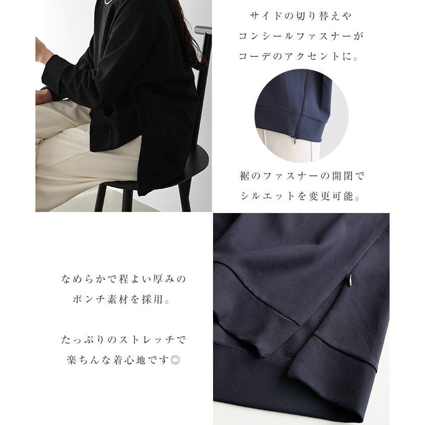 【evernavy】彈性羅馬布側拉鍊長袖上衣 Japan E-Shop