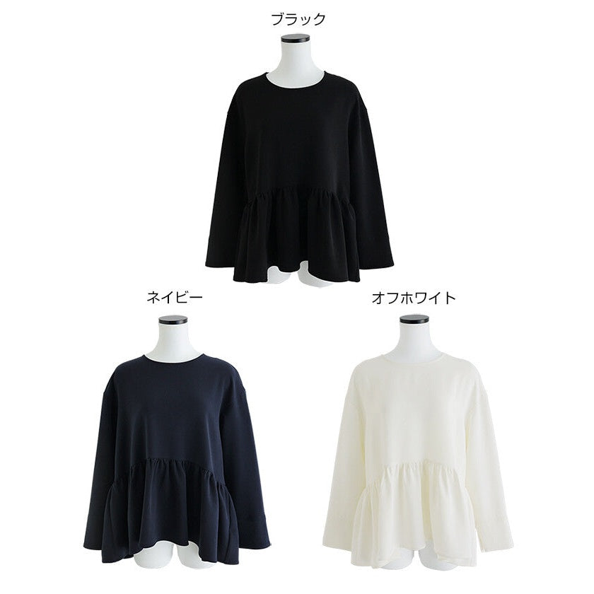 【evernavy】雙層布料荷葉下襬長袖襯衫 Japan E-Shop