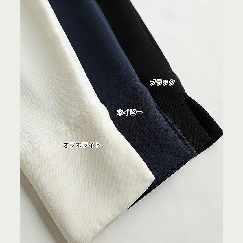 【evernavy】雙層布料荷葉下襬長袖襯衫 Japan E-Shop