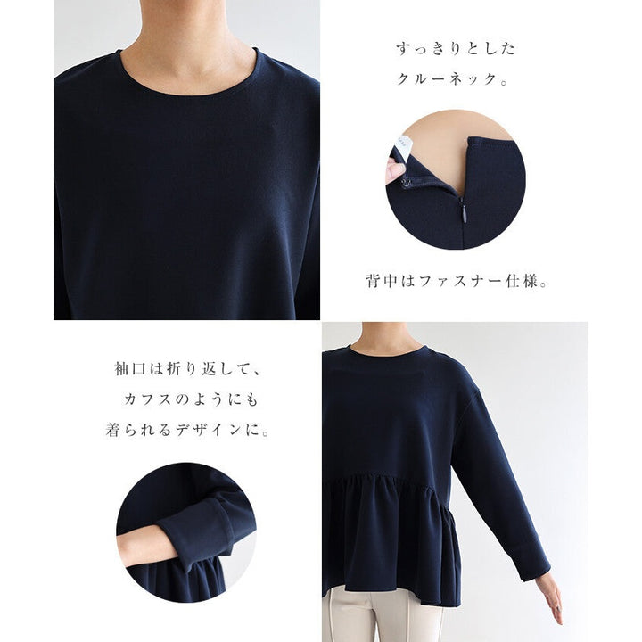 【evernavy】雙層布料荷葉下襬長袖襯衫 Japan E-Shop