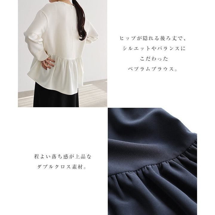 【evernavy】雙層布料荷葉下襬長袖襯衫 Japan E-Shop