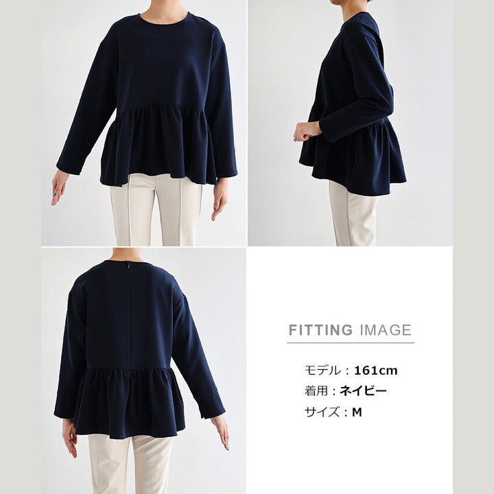 【evernavy】雙層布料荷葉下襬長袖襯衫 Japan E-Shop