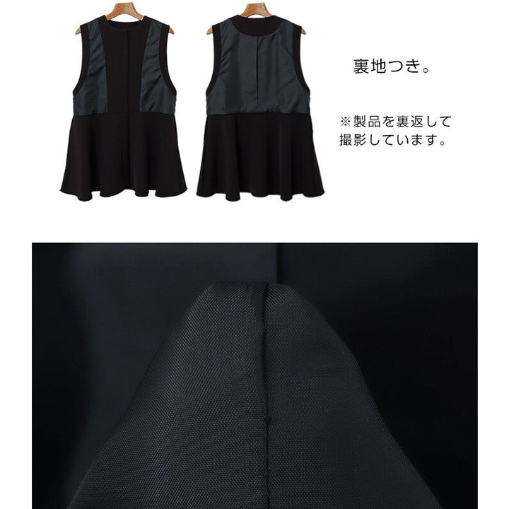 【evernavy】無領荷葉下襬兩穿背心 Japan E-Shop