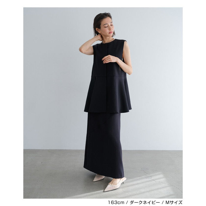【evernavy】無領荷葉下襬兩穿背心 Japan E-Shop