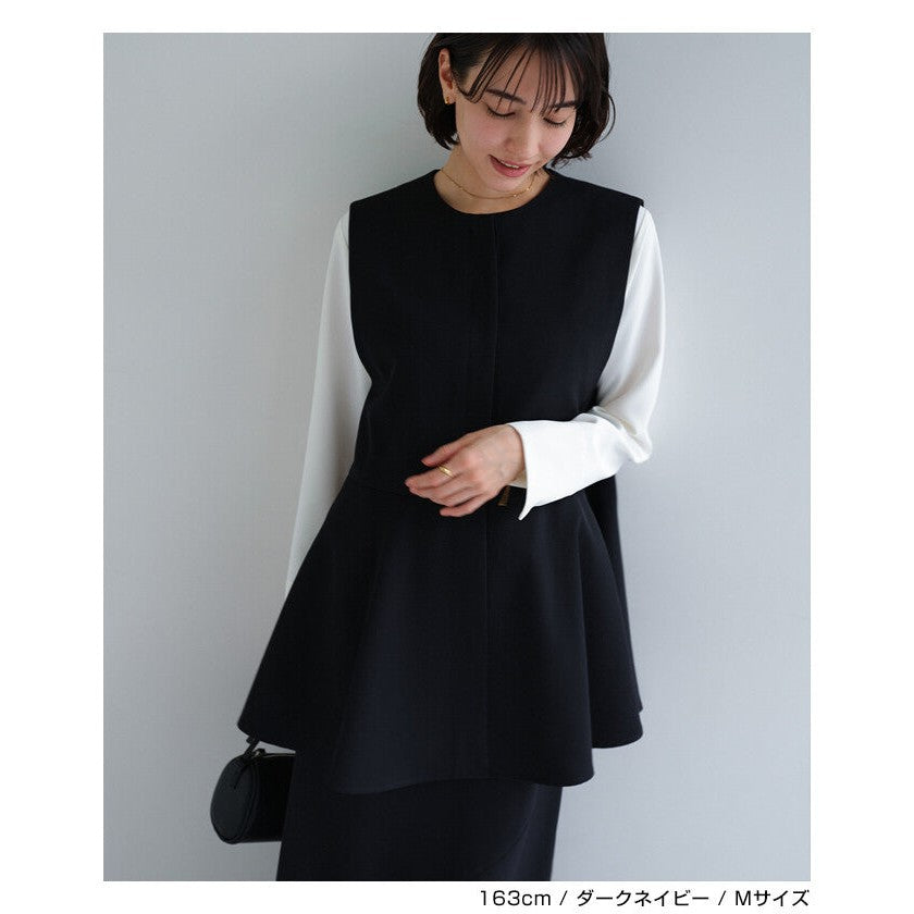 【evernavy】無領荷葉下襬兩穿背心 Japan E-Shop