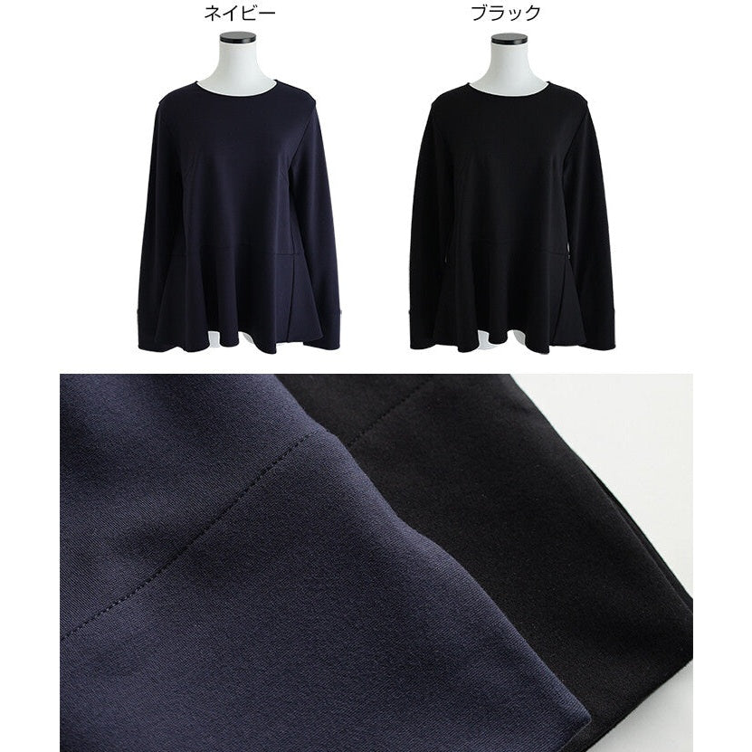 【evernavy】彈性羅馬布荷葉下襬長袖上衣 Japan E-Shop