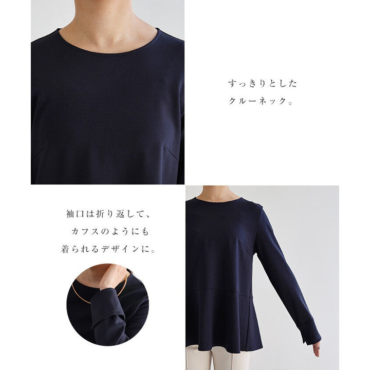 【evernavy】彈性羅馬布荷葉下襬長袖上衣 Japan E-Shop