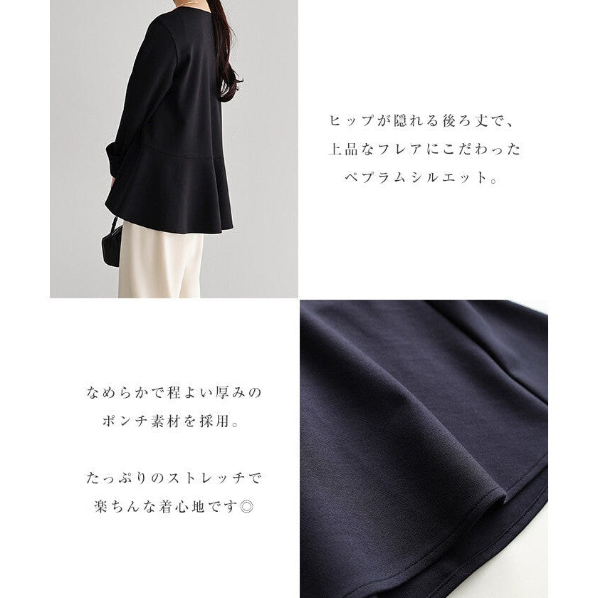 【evernavy】彈性羅馬布荷葉下襬長袖上衣 Japan E-Shop
