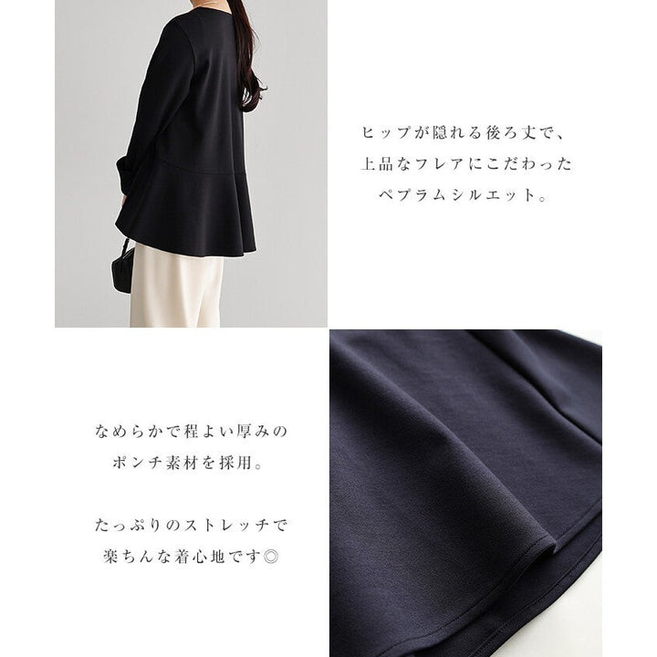 【evernavy】彈性羅馬布荷葉下襬長袖上衣 Japan E-Shop
