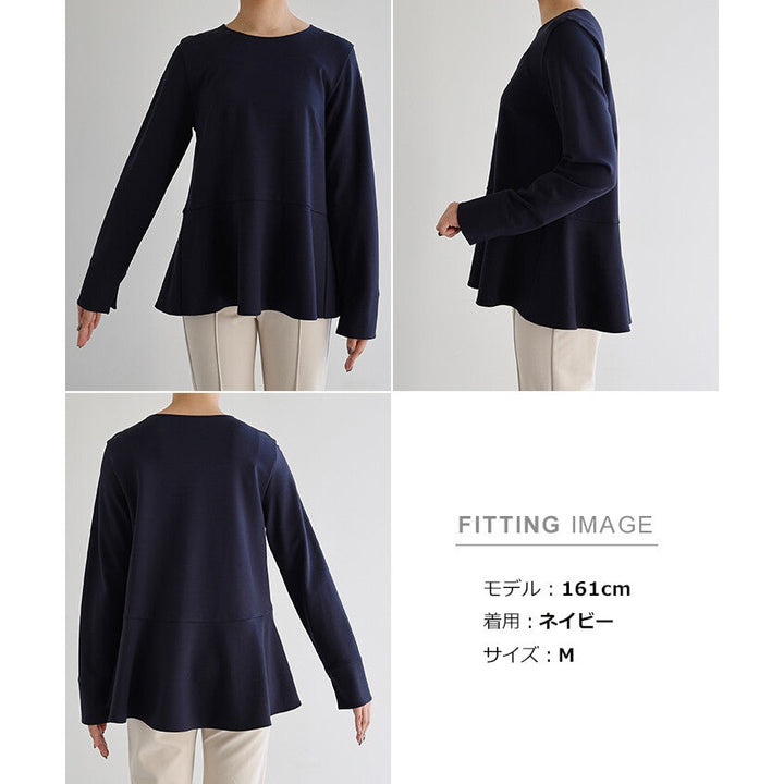 【evernavy】彈性羅馬布荷葉下襬長袖上衣 Japan E-Shop