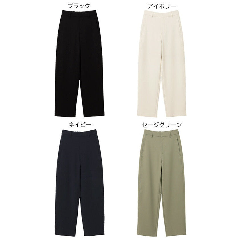 【evernavy】雙層布料弧形寬版長褲 Japan E-Shop