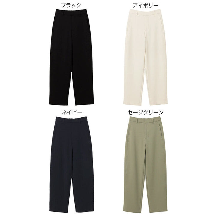 【evernavy】雙層布料弧形寬版長褲 Japan E-Shop