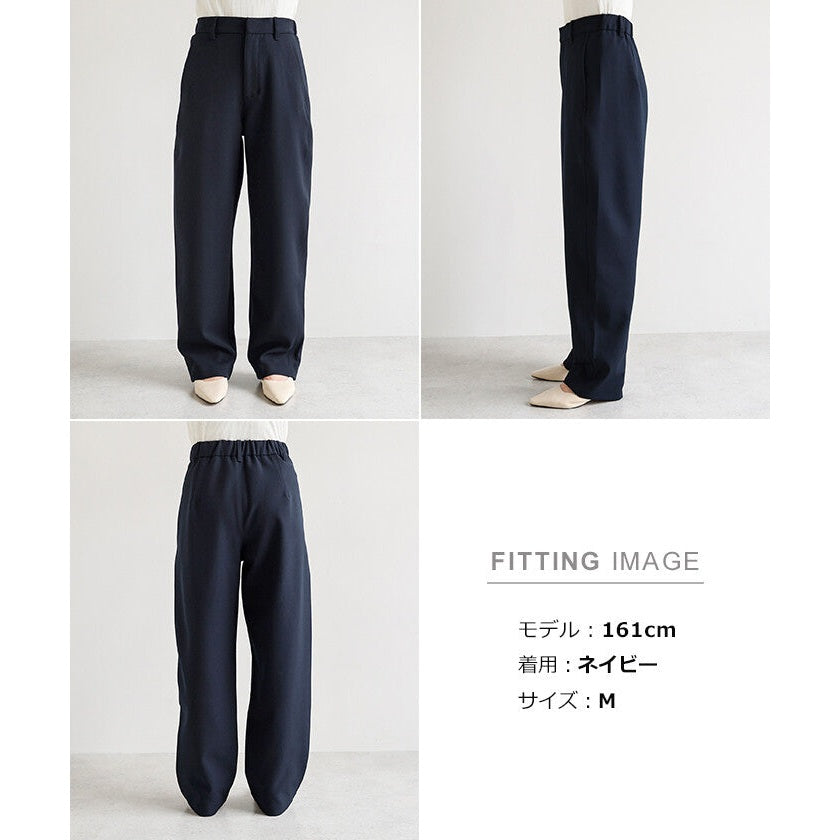 【evernavy】雙層布料弧形寬版長褲 Japan E-Shop