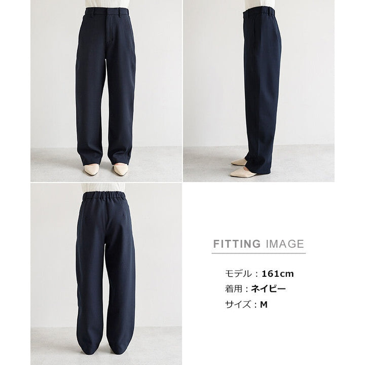 【evernavy】雙層布料弧形寬版長褲 Japan E-Shop