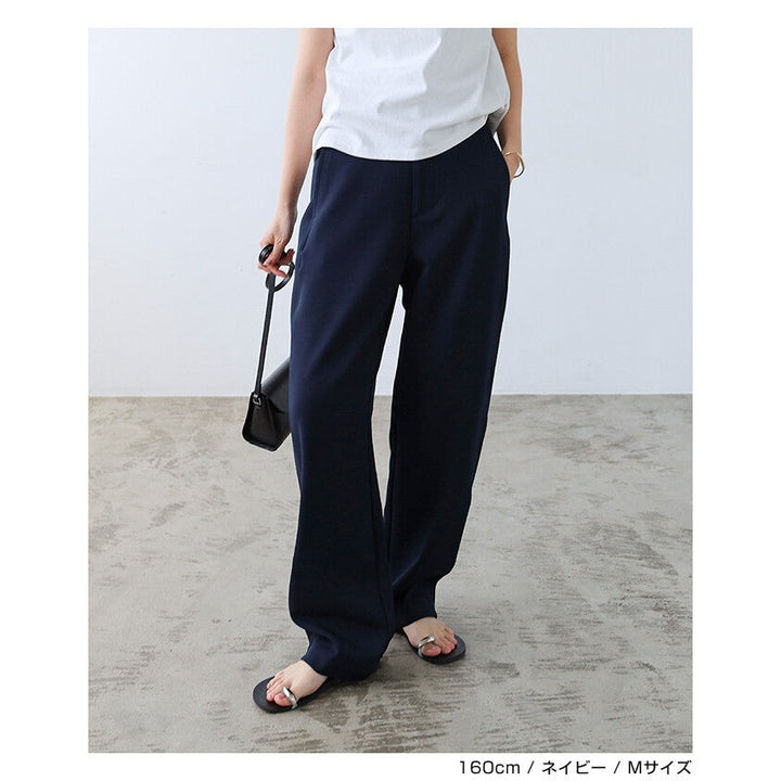 【evernavy】雙層布料弧形寬版長褲 Japan E-Shop