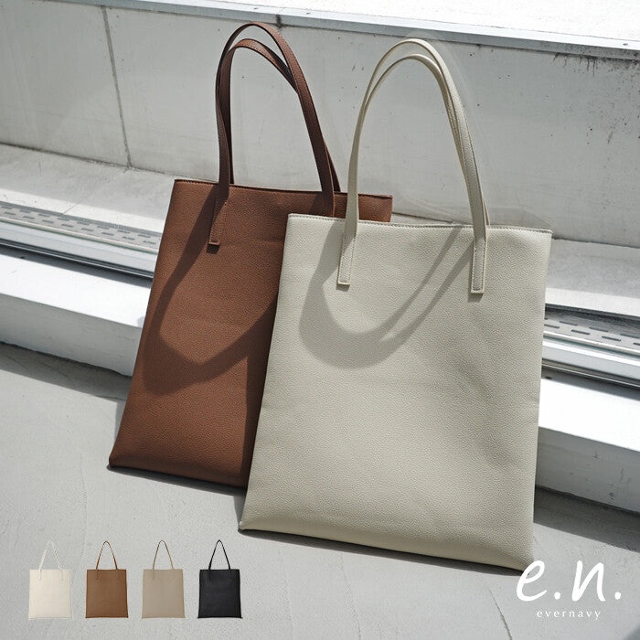 【evernavy】A4 仿皮肩背托特包 Japan E-Shop