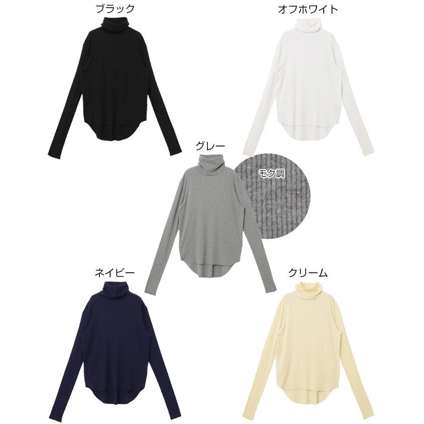 【evernavy】細羅紋立領彈性長袖上衣 Japan E-Shop