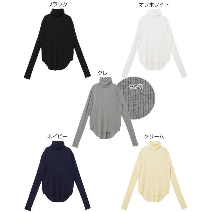 【evernavy】細羅紋立領彈性長袖上衣 Japan E-Shop