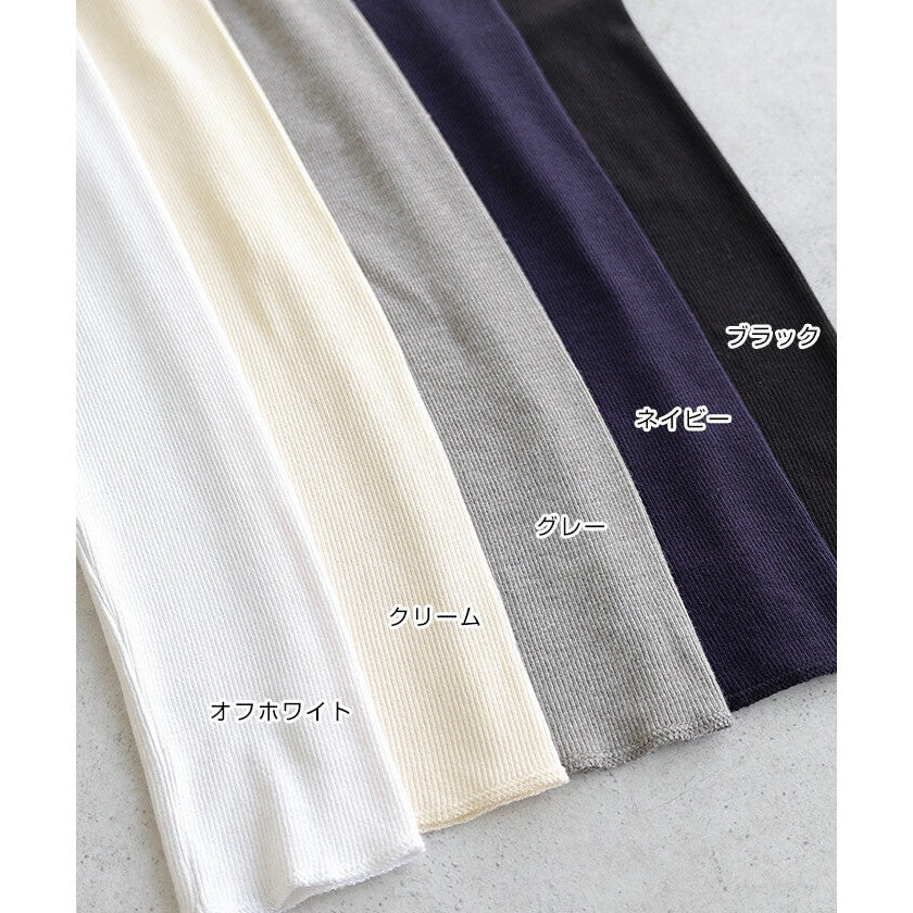 【evernavy】細羅紋立領彈性長袖上衣 Japan E-Shop