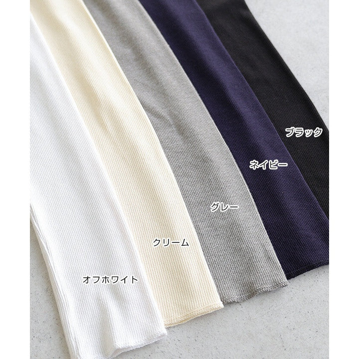 【evernavy】細羅紋立領彈性長袖上衣 Japan E-Shop