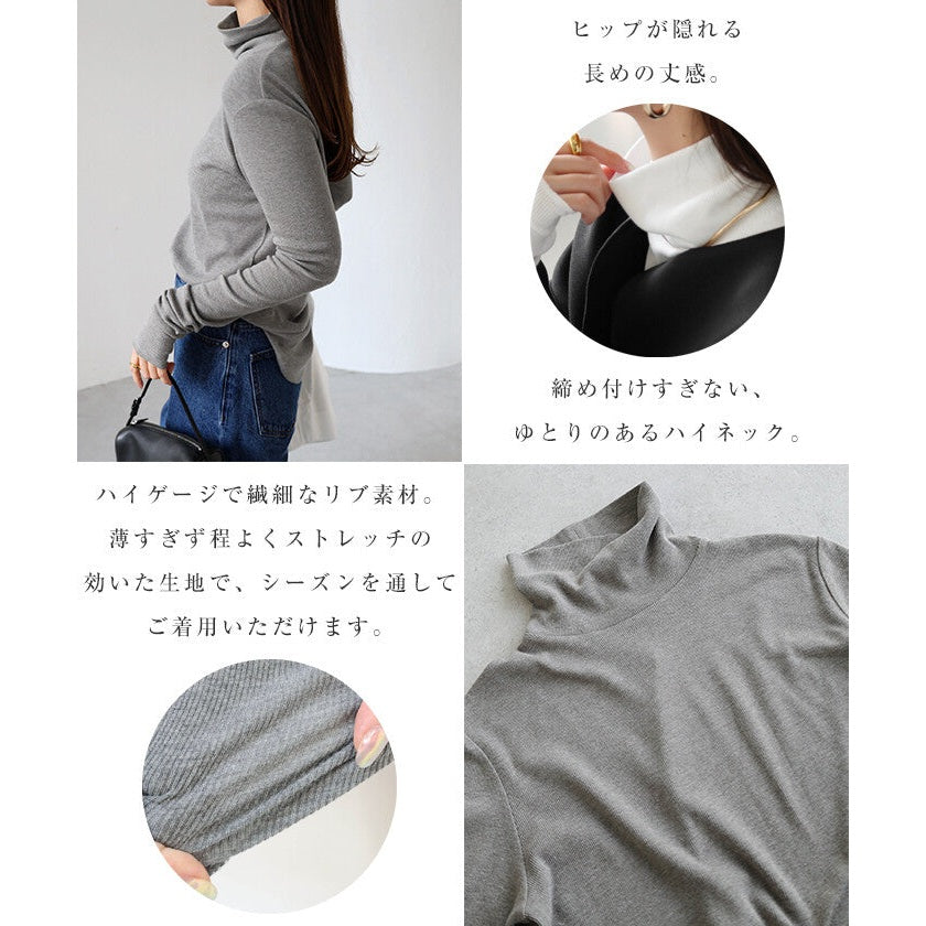【evernavy】細羅紋立領彈性長袖上衣 Japan E-Shop