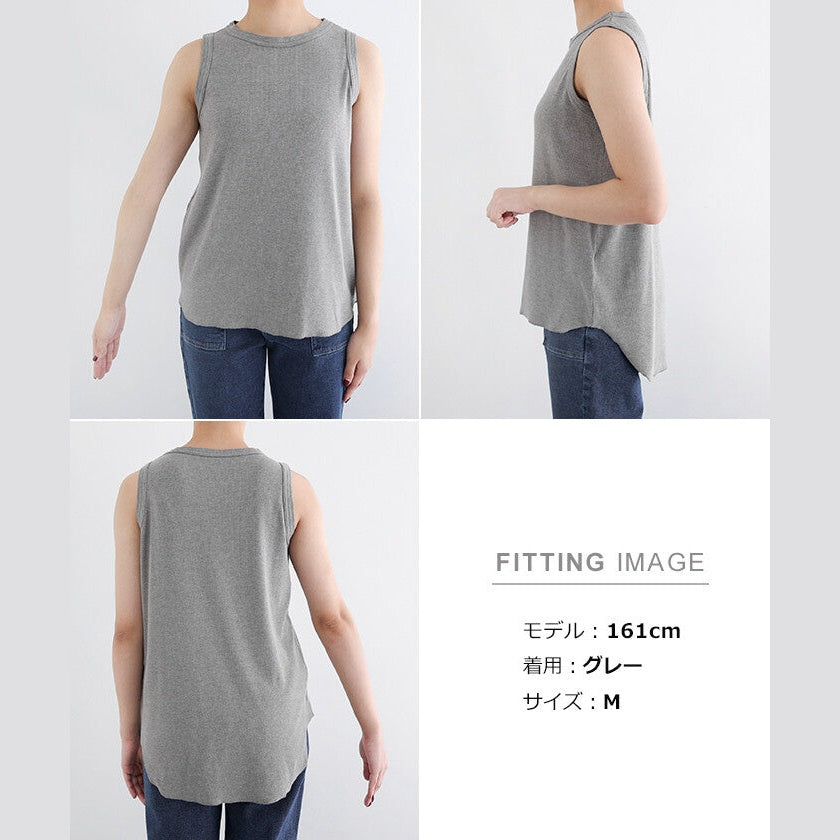 【evernavy】細羅紋前短後長背心 Japan E-Shop