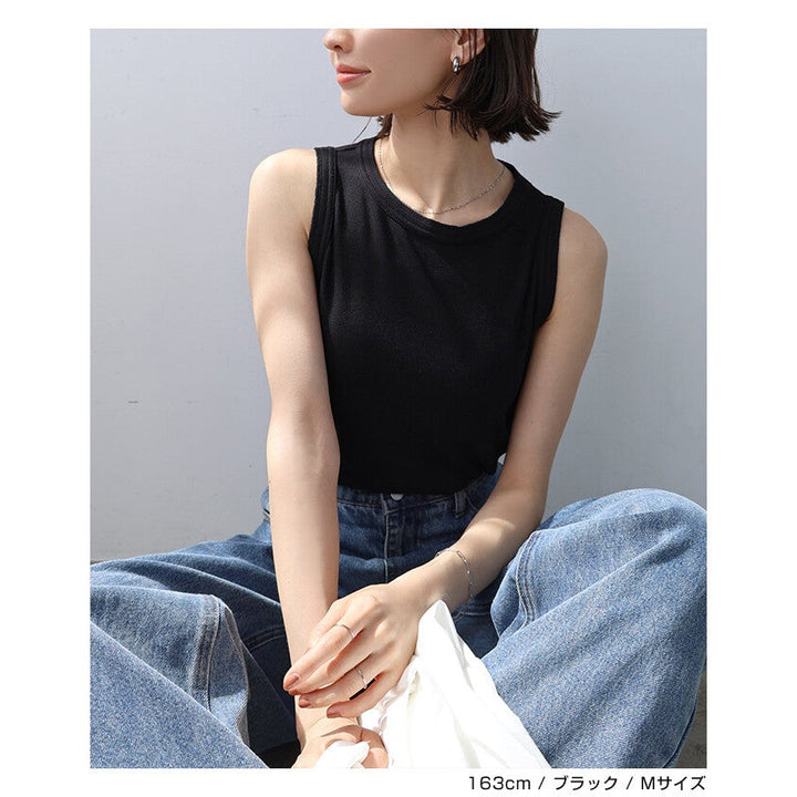 【evernavy】細羅紋前短後長背心 Japan E-Shop