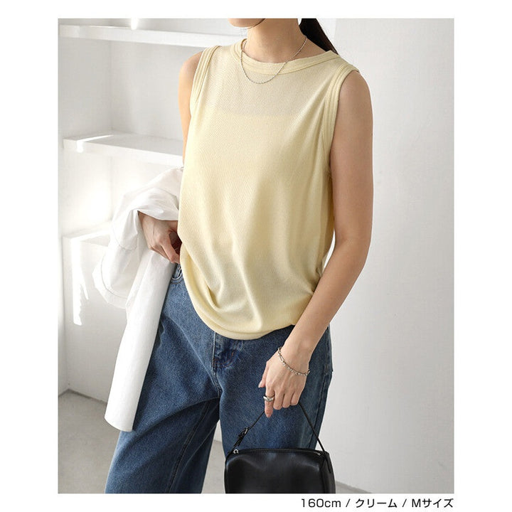 【evernavy】細羅紋前短後長背心 Japan E-Shop