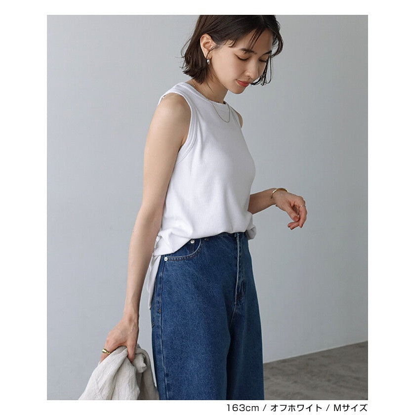 【evernavy】細羅紋前短後長背心 Japan E-Shop